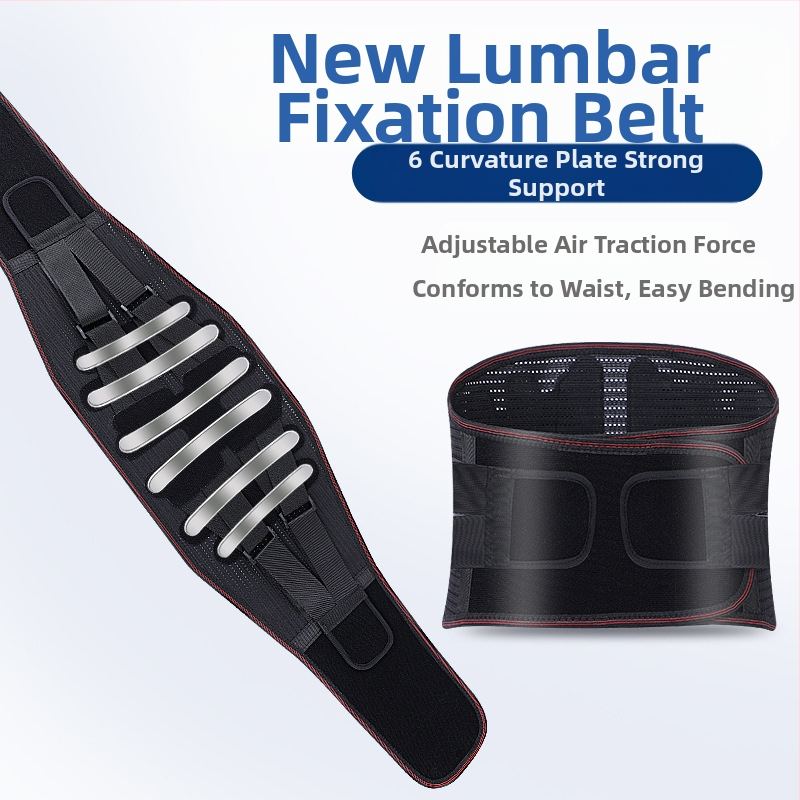 Derékvédő öv Szélesített, lélegző acéllemezes támasztóöv Sport meleg ágyéki porckorong ágyéki izomsérv
