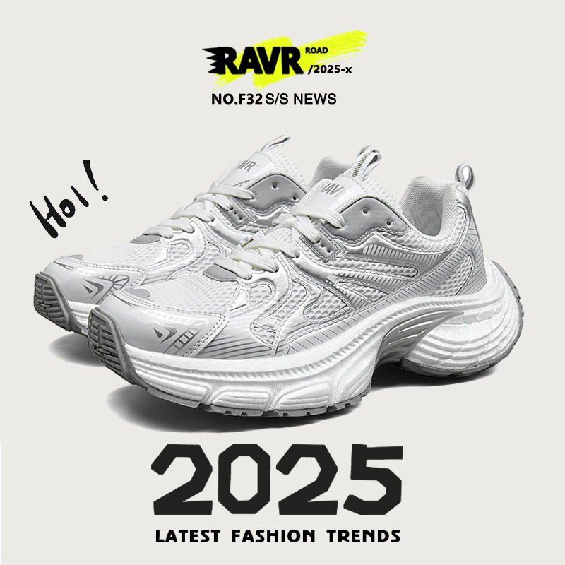European Station Torre Shoes férfi 2025-ös új, Elevated Y2K Slim cipő, alkalmi platformtalpú sneaking cipő, fekete