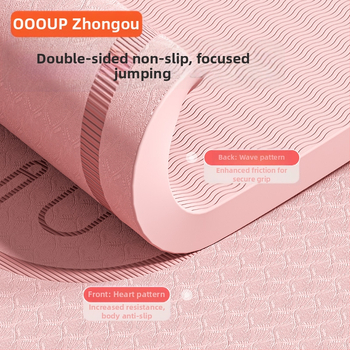 Εσωτερικό ασύρματο σχοινί για παρακάμπτοντας αντιολισθητικό ειδικό στρώμα γιόγκα, παχύρρευστο, αθόρυβο, άσκηση, γυμναστική, οβάλ δάπεδο για το σπίτι