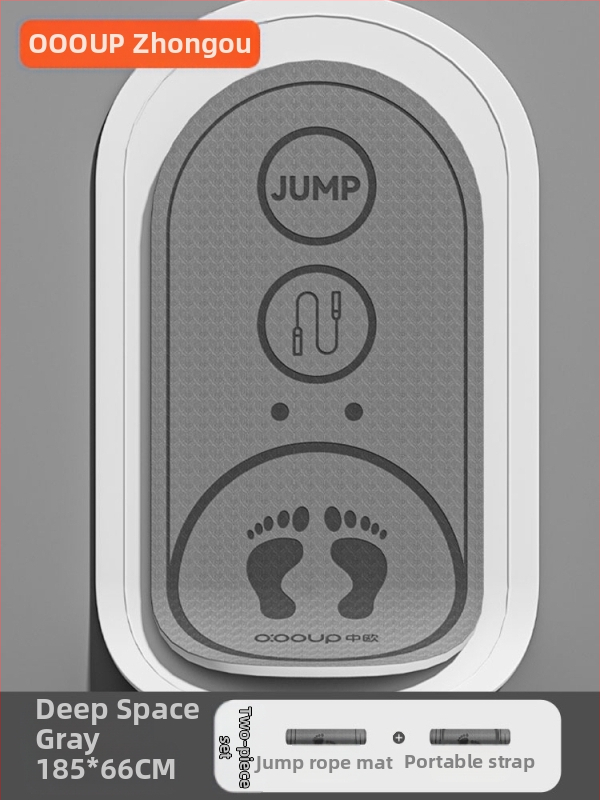Unutarnja bežična prostirka za preskakanje užeta, protuklizna, apsorpcija udaraca, posebna prostirka za jogu, zadebljana, tiha prostirka za skakanje, vježbanje, fitness, kućna ovalna prostirka za pod