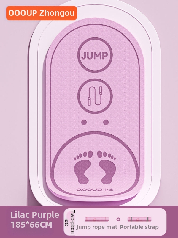 Unutarnja bežična prostirka za preskakanje užeta, protuklizna, apsorpcija udaraca, posebna prostirka za jogu, zadebljana, tiha prostirka za skakanje, vježbanje, fitness, kućna ovalna prostirka za pod