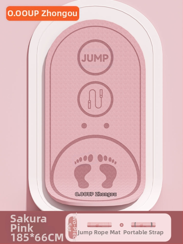 Unutarnja bežična prostirka za preskakanje užeta, protuklizna, apsorpcija udaraca, posebna prostirka za jogu, zadebljana, tiha prostirka za skakanje, vježbanje, fitness, kućna ovalna prostirka za pod