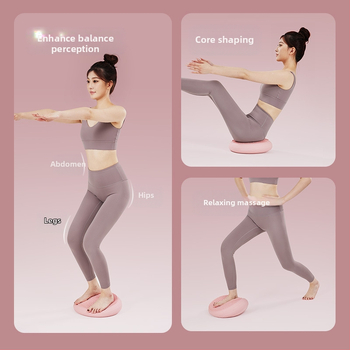 Μαξιλάρι μασάζ ισορροπίας γιόγκα, φουσκωτό, γυμναστήριο για παιδιά, αστράγαλο, άρθρωση αστραγάλου, σύστημα stent ποδιών, αποκατάσταση πυρήνα προπόνησης