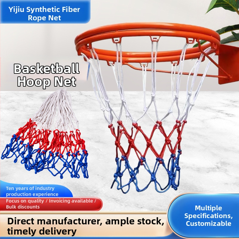 Krepšinio rėmo tinklelis iš poliesterio, paryškintas standartinis krepšinio rėmo tinklelis, tiekėjas, didmeninė prekyba, vaikų trijų spalvų krepšinio tinklas