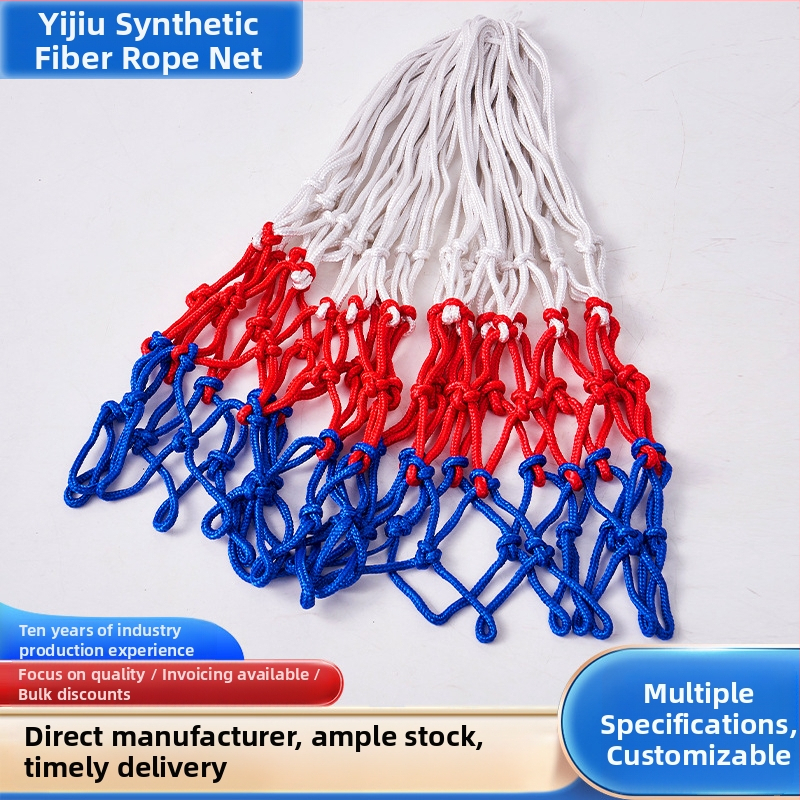 Баскетболна рамка от полиестерна мрежа, удебелена стандартна баскетболна рамка, мрежа, производители на едро, детска мрежа с трицветен баскетбол