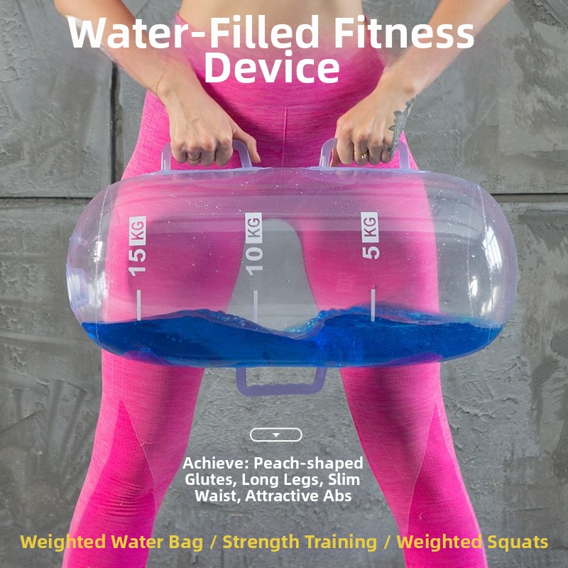Нова многофункционална торба за вдигане на тежести, регулируема торба за вода, преносима торба за впръскване на вода, енергийна колона, прозрачна торба за вдигане на тежести с дъмбели