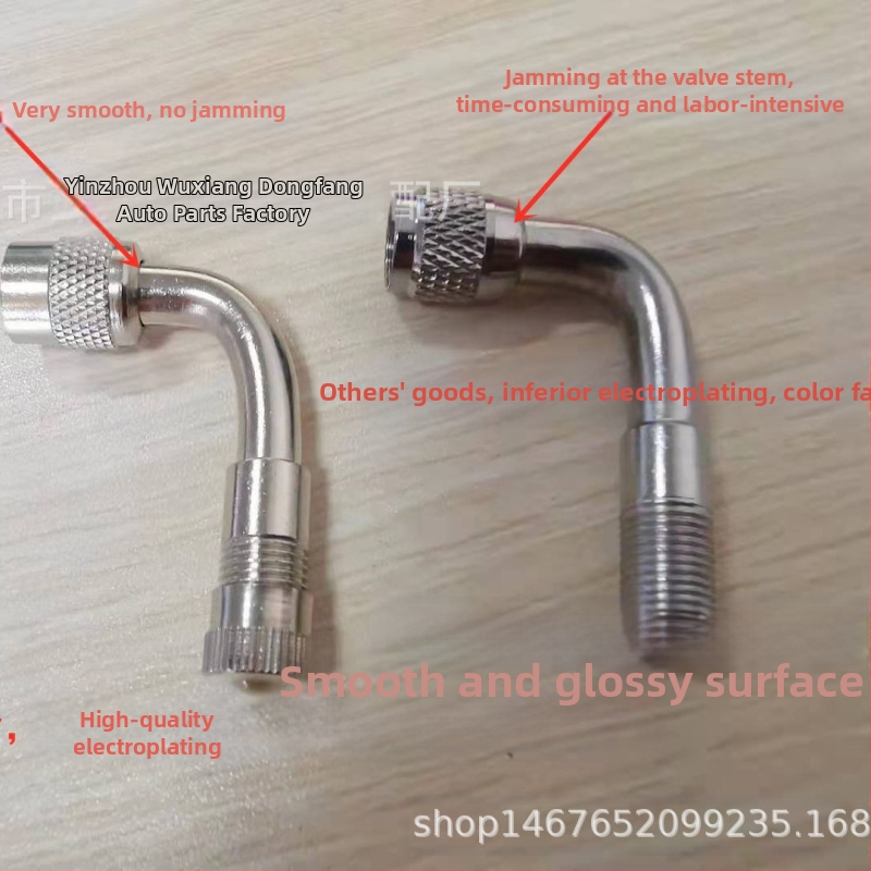 Автомобилна гума за мотоциклет, американска удължителна тръба за вентил, балансираща тръба за единично колело, метално удължение за уста, надуваем прът