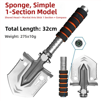 Μικρό σφουγγάρι εξωτερικού χώρου πολυλειτουργικό μαγγανίου χάλυβα πτυσσόμενο στρατιωτικό φτυάρι κάμπινγκ ορειβασία άγρια αλιεία φτυάρι φτυάρι