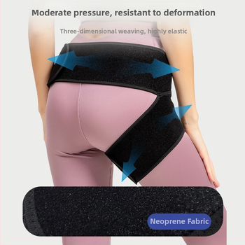 Ιαπωνική ζώνη ισχίου, προστασία στερέωσης κεφαλής ισχίου και μηριαίου οστού, μηρού, ελαστική ζώνη συγκράτησης, προστατευτικός εξοπλισμός