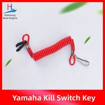 Κλειδί ασφαλείας Σχοινί κατάσβεσης φλόγας Yamaha Suzuki Mercury East Εξωτερικός κινητήρας Εξωτερικός κινητήρας Σχοινί κατάσβεσης φλόγας Κλειδί ανάφλεξης