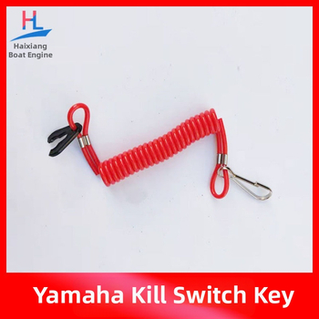 Κλειδί ασφαλείας Σχοινί κατάσβεσης φλόγας Yamaha Suzuki Mercury East Εξωτερικός κινητήρας Εξωτερικός κινητήρας Σχοινί κατάσβεσης φλόγας Κλειδί ανάφλεξης