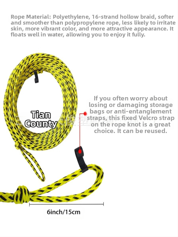 23 м въже за водни спортове и сърф, жълто и черно, полипропиленово въже, сцепление за водни ски, умения за водни ски, трансгранични доставки
