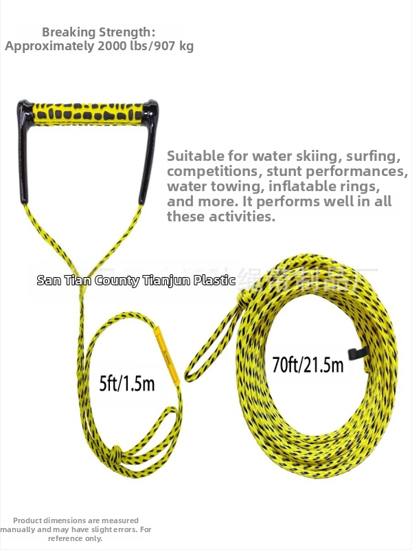 23 м въже за водни спортове и сърф, жълто и черно, полипропиленово въже, сцепление за водни ски, умения за водни ски, трансгранични доставки