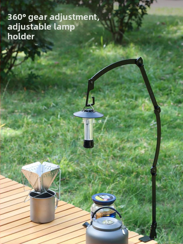 Õues kasutatav telkimisstiilis multifunktsionaalne reguleeritav lauaarvuti valgustialus, kaasaskantav pika käega rippvalgusti alus, laagrivalgusti laualamp, kokkupandav alus