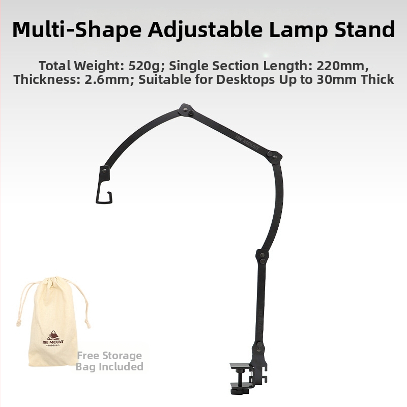 Õues kasutatav telkimisstiilis multifunktsionaalne reguleeritav lauaarvuti valgustialus, kaasaskantav pika käega rippvalgusti alus, laagrivalgusti laualamp, kokkupandav alus