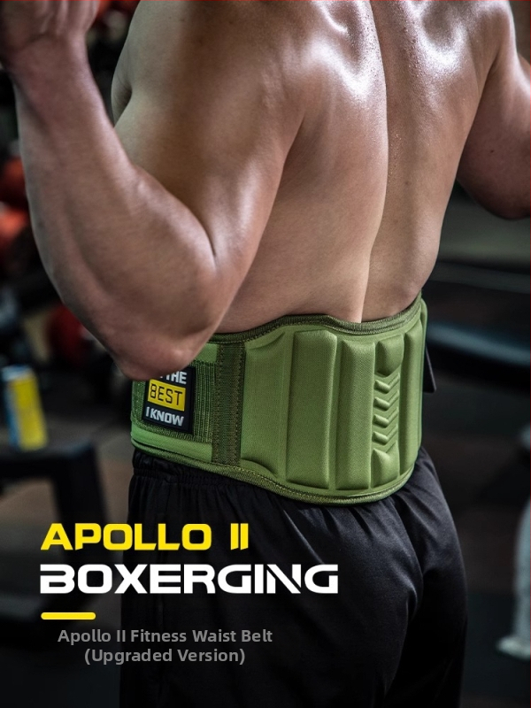 Fitness opasok, opasok na drepy, posilňovací opasok, pánsky chránič zápästia, chránič kolien, lakťový posilňovač, chrániče vzpierania