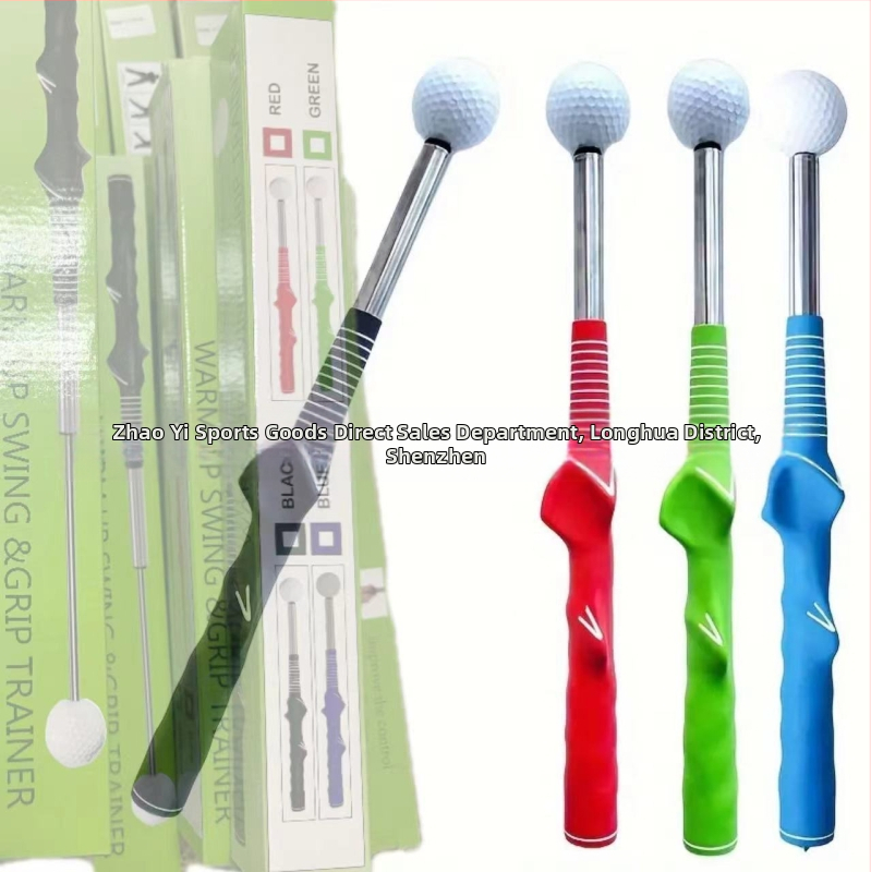 Τηλεσκοπικό μπαστούνι εξάσκησης γκολφ, συσκευή εξάσκησης τηλεσκοπικής κούνιας, προμήθειες εξάσκησης εσωτερικής κούνιας