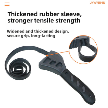 Ključ za remen 6 inča, višenamjenski ključ za solarne cijevi od 8 inča, otvarač za boce, filter za popravak automobila, dvostruki ključ