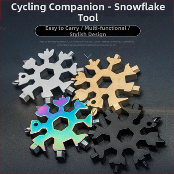 Πολυλειτουργικό κλειδί Snowflake, πολλαπλών χρήσεων εσωτερικό εξαγωνικό εργαλείο από χάλυβα υψηλής περιεκτικότητας σε άνθρακα, φορητό κλειδί Snowflake 20 σε 1 για σανίδες