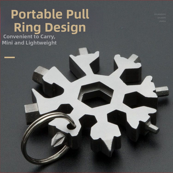 Πολυλειτουργικό κλειδί Snowflake, πολλαπλών χρήσεων εσωτερικό εξαγωνικό εργαλείο από χάλυβα υψηλής περιεκτικότητας σε άνθρακα, φορητό κλειδί Snowflake 20 σε 1 για σανίδες