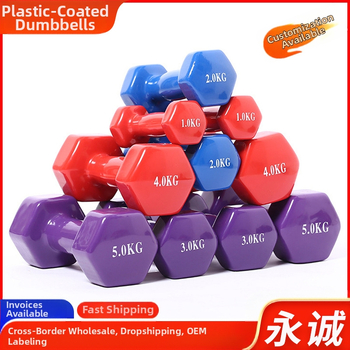 Piiriülene hulgimüük kummikattega hantlid, mattkattega läikivad kuusnurksed plastkattega käekellad, naiste treeningvahendid, malmist hantlid