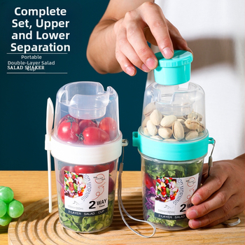 Internetikuulsuste salatitops kahvli ja kastmekarbiga, hommikusöögitops, köögivilja- ja puuviljasalatitops, kahekihiline kaasaskantav salendav rasva vähendav tass