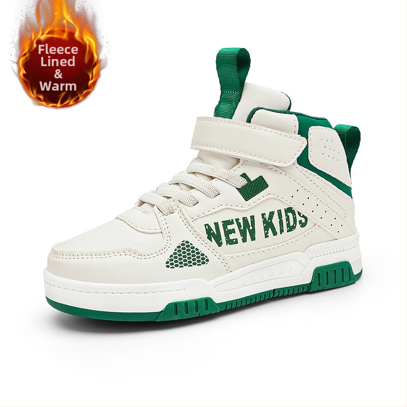 Piiriülesed laste vabaajajalatsid tüdrukutele, isikupärastatud tänavakingad, kahest puuvillast soojad lastejalatsid suurtele lastele ja poistele, õuetossud