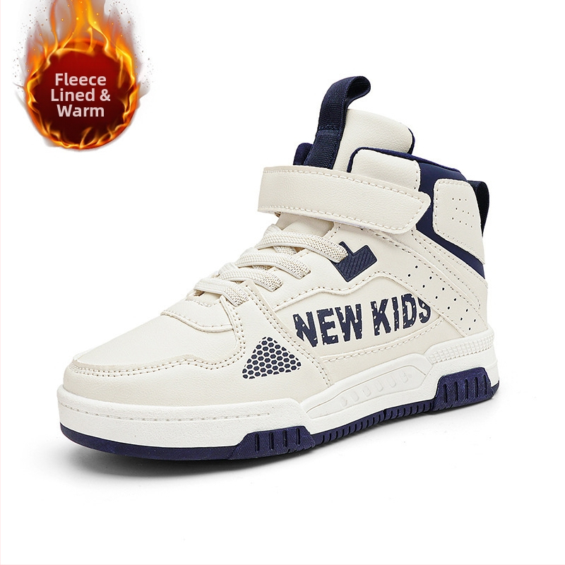 Piiriülesed laste vabaajajalatsid tüdrukutele, isikupärastatud tänavakingad, kahest puuvillast soojad lastejalatsid suurtele lastele ja poistele, õuetossud