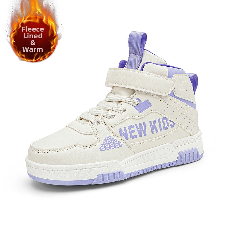 Piiriülesed laste vabaajajalatsid tüdrukutele, isikupärastatud tänavakingad, kahest puuvillast soojad lastejalatsid suurtele lastele ja poistele, õuetossud