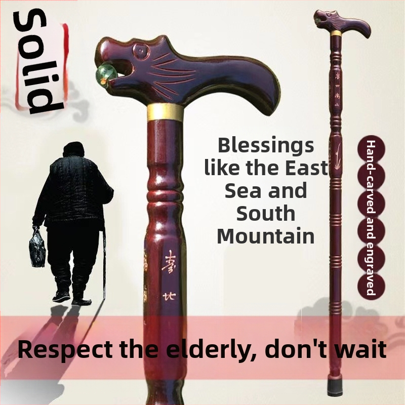 Tömörfa mankók időseknek, Csúszásgátló és esésgátló, Könnyű fa mankók időseknek, Csirkeszárny fa botok, Tömörfa mankók