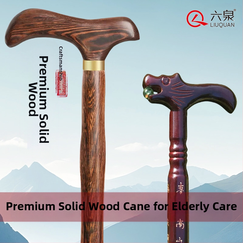 Патерици от масивно дърво за възрастни хора, Неплъзгащи се и против падане, Леки дървени патерици за възрастни хора, Дървени бастуни с форма на пилешки крилца, Патерици от масивно дърво