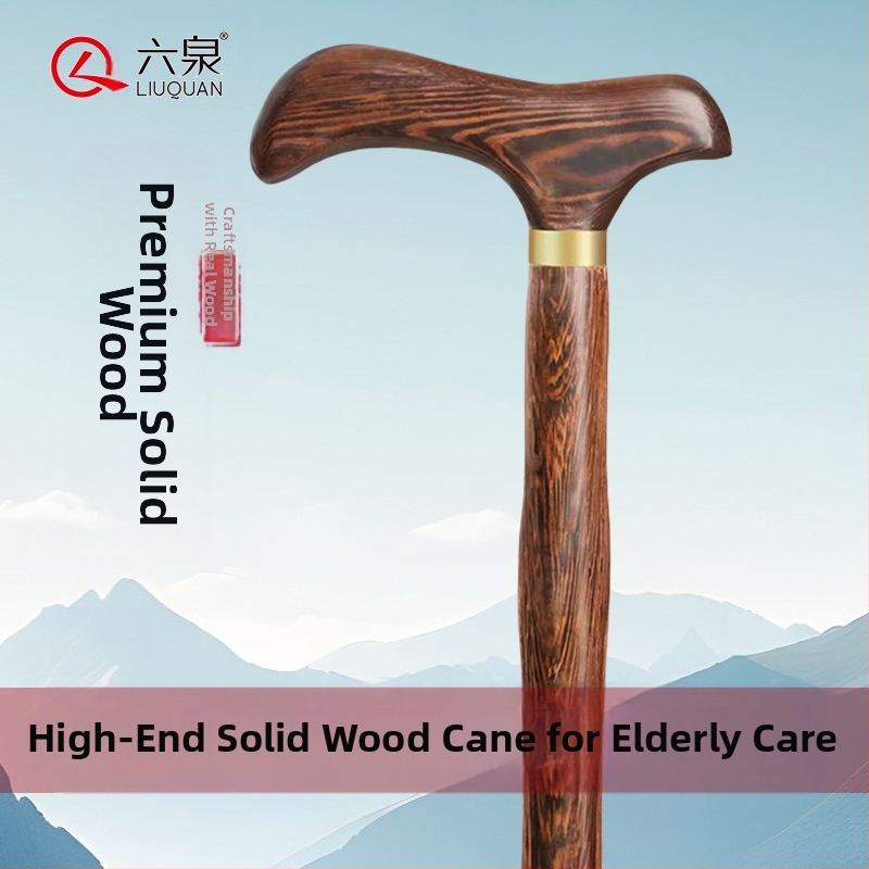 Tömörfa mankók időseknek, Csúszásgátló és esésgátló, Könnyű fa mankók időseknek, Csirkeszárny fa botok, Tömörfa mankók