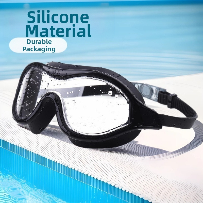 Очила за плуване с голяма рамка с висока разделителна способност, очила за плуване против замъгляване, екипировка за плуване от силиконов материал, чанта за възрастни и младежи