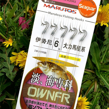 Makšķerēšanas āķis, kas piesiets ar spēcīgu zirga auklu, dubultā āķa makšķerēšanas āķis, makšķerēšanas piederumu piederumi, Iseini aukla, dubultā āķis