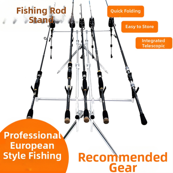 Euroopa stiilis alumiiniumsulamist meriõnge kronstein 5-peaga kiiresti kokkupandav karpkalapüügiks mõeldud metsiku kalapüügi viskeõnd akuga kalastustarbed