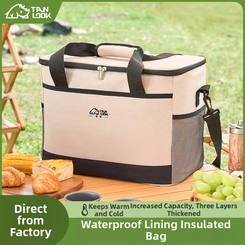 Uurimissoojustuskott välistingimustes kasutamiseks mõeldud piiriülene jääkott kaasaskantav telkimiskott välistingimustes kasutamiseks mõeldud suure mahutavusega veekindel kodune külmaisolatsiooniga piknikukott