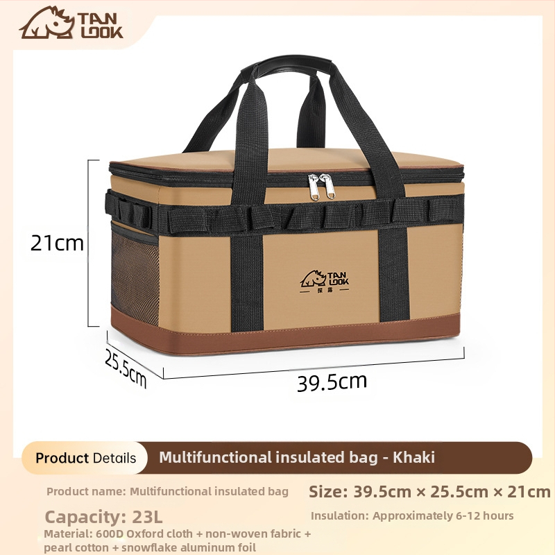 Uurimissoojustuskott välistingimustes kasutamiseks mõeldud piiriülene jääkott kaasaskantav telkimiskott välistingimustes kasutamiseks mõeldud suure mahutavusega veekindel kodune külmaisolatsiooniga piknikukott