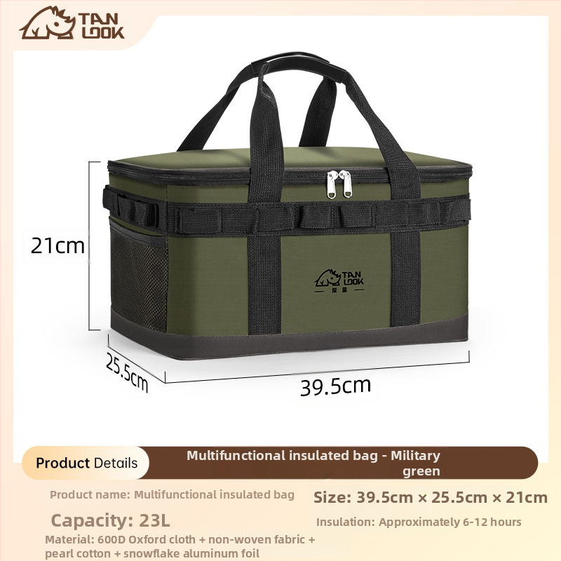 Uurimissoojustuskott välistingimustes kasutamiseks mõeldud piiriülene jääkott kaasaskantav telkimiskott välistingimustes kasutamiseks mõeldud suure mahutavusega veekindel kodune külmaisolatsiooniga piknikukott