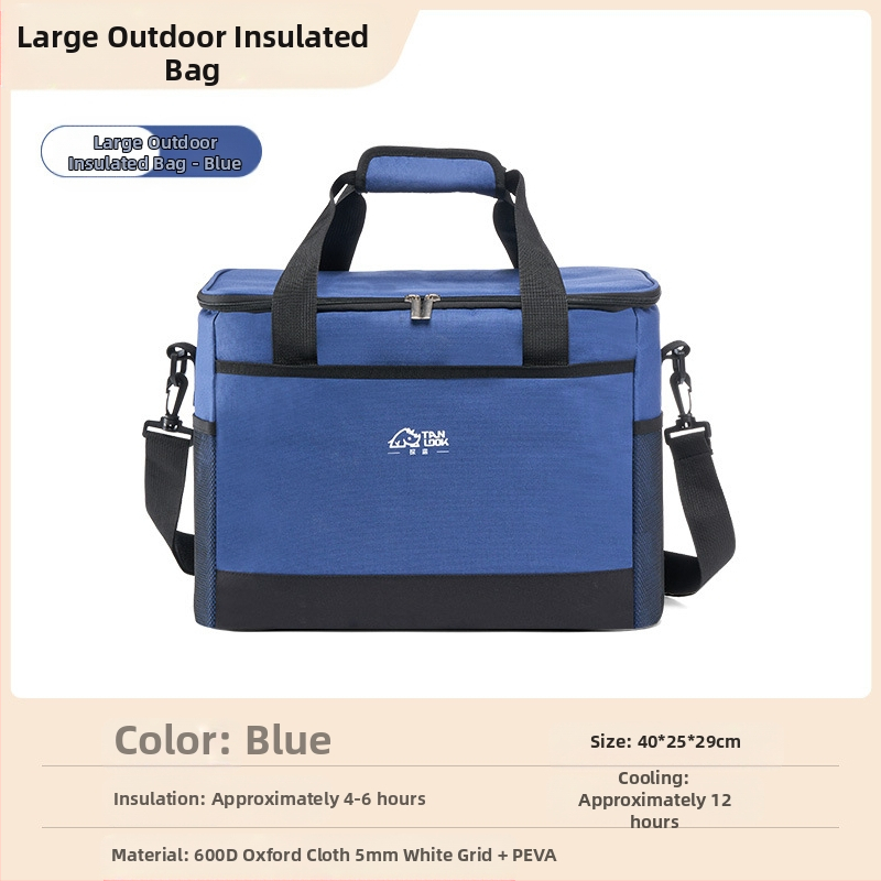 Uurimissoojustuskott välistingimustes kasutamiseks mõeldud piiriülene jääkott kaasaskantav telkimiskott välistingimustes kasutamiseks mõeldud suure mahutavusega veekindel kodune külmaisolatsiooniga piknikukott