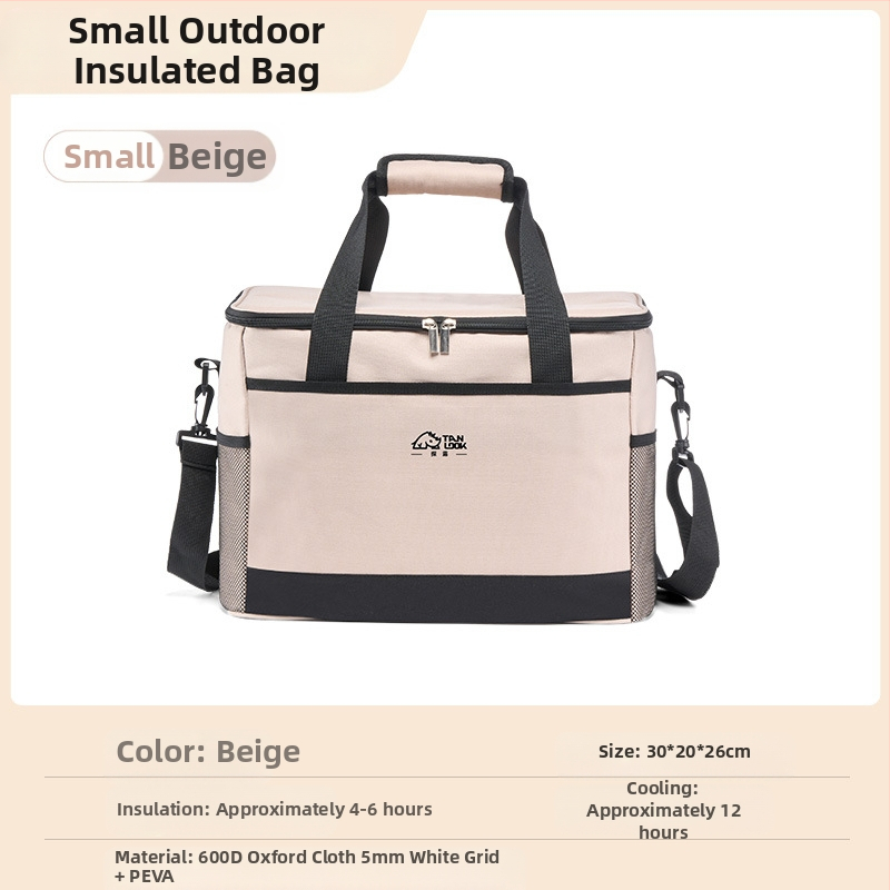 Uurimissoojustuskott välistingimustes kasutamiseks mõeldud piiriülene jääkott kaasaskantav telkimiskott välistingimustes kasutamiseks mõeldud suure mahutavusega veekindel kodune külmaisolatsiooniga piknikukott