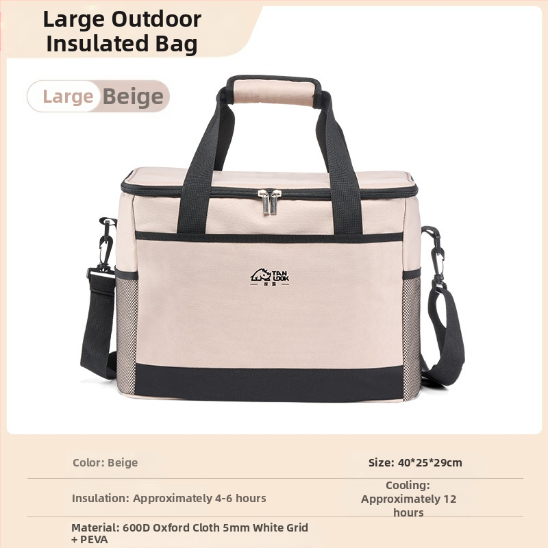 Uurimissoojustuskott välistingimustes kasutamiseks mõeldud piiriülene jääkott kaasaskantav telkimiskott välistingimustes kasutamiseks mõeldud suure mahutavusega veekindel kodune külmaisolatsiooniga piknikukott