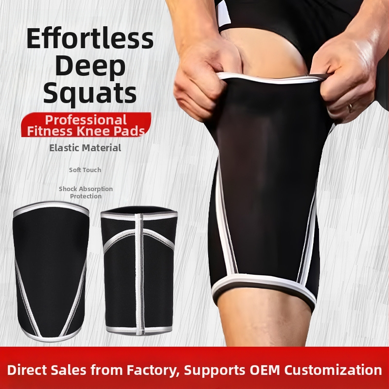 Lauko nailono 7 mm neopreno kelio apsaugai, krepšinio, beisbolo, pritūpimų, sportinių ir fitneso kelių apsaugai