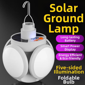 Ηλιακή επαναφορτιζόμενη λάμπα για διακοπές ρεύματος έκτακτης ανάγκης, κατάλληλη για νυχτερινούς πάγκους και οικιακή χρήση, πτυσσόμενη λάμπα ποδοσφαίρου LED εξοικονόμησης ενέργειας με δυνατό φως