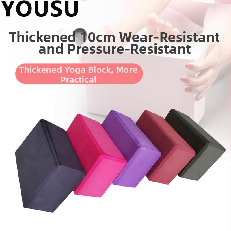 Случайно удебелена йога тухла с висока плътност, тухла от пяна за деца, тухла за танци, практика на йога за възрастни, специална спомагателна тухла