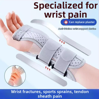 Гъбеста киткова ортеза с двойни презрамки за поддържане на фрактури на китката, фиксирана киткова ортеза за мъже и жени, ортеза за стави с обвивка на сухожилието, рехабилитационна опора
