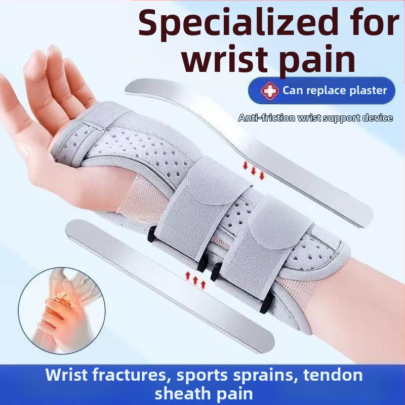 Гъбеста киткова ортеза с двойни презрамки за поддържане на фрактури на китката, фиксирана киткова ортеза за мъже и жени, ортеза за стави с обвивка на сухожилието, рехабилитационна опора