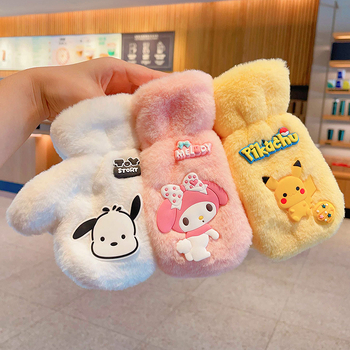 „Sanrio“ kūdikių kaklo pakabinamos pirštinės, šiltos, sustorintos, berniukams ir mergaitėms, mielos, viską įskaičiuojančios, ėriuko aksomo, atsparios vėjui, pirštų uždangalai.