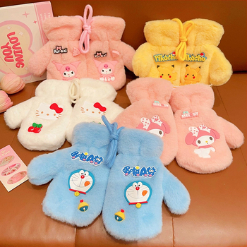 „Sanrio“ kūdikių kaklo pakabinamos pirštinės, šiltos, sustorintos, berniukams ir mergaitėms, mielos, viską įskaičiuojančios, ėriuko aksomo, atsparios vėjui, pirštų uždangalai.