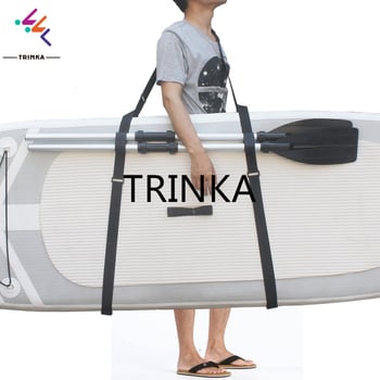 Surfilaua rihm reguleeritav surfilaua rihm lumelaua kajaki rihm