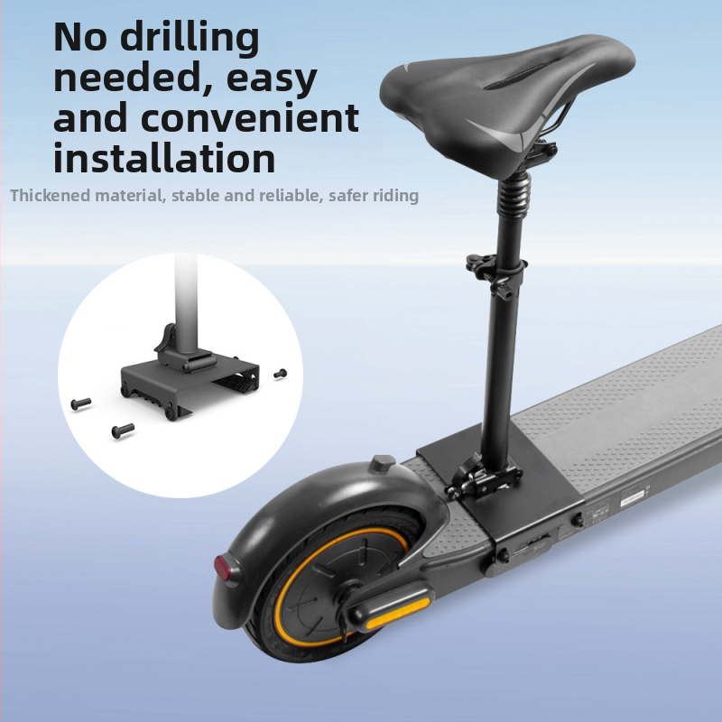 Подходящ за електрически скутер № 9 MAX G30, сгъваема седалка за съхранение без дупки, удобен комплект за седалка.